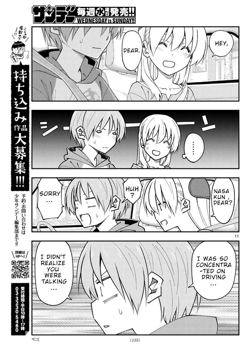 Tonikaku CawaII 167 11
