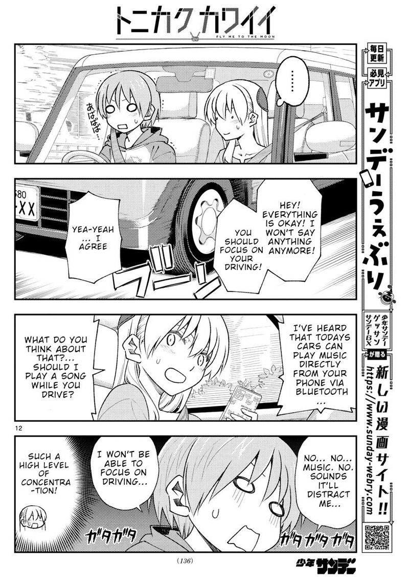 Tonikaku CawaII 167 12