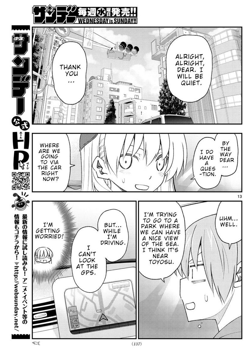 Tonikaku CawaII 167 13