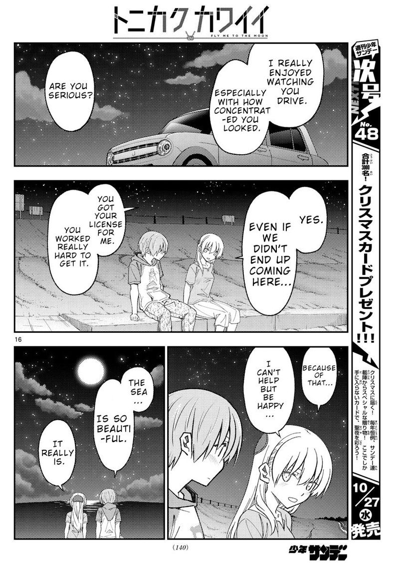 Tonikaku CawaII 167 16