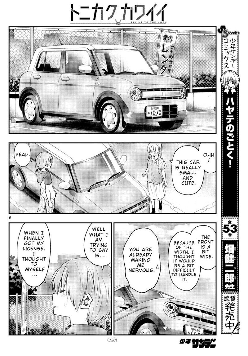 Tonikaku CawaII 167 6