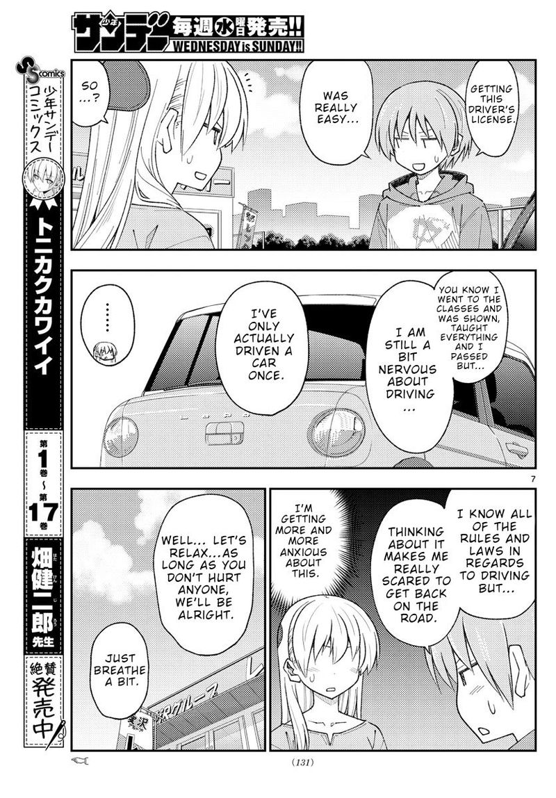 Tonikaku CawaII 167 7