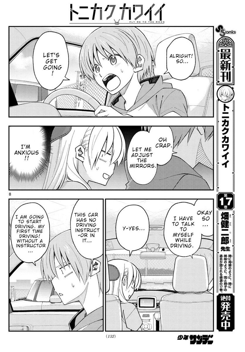 Tonikaku CawaII 167 8