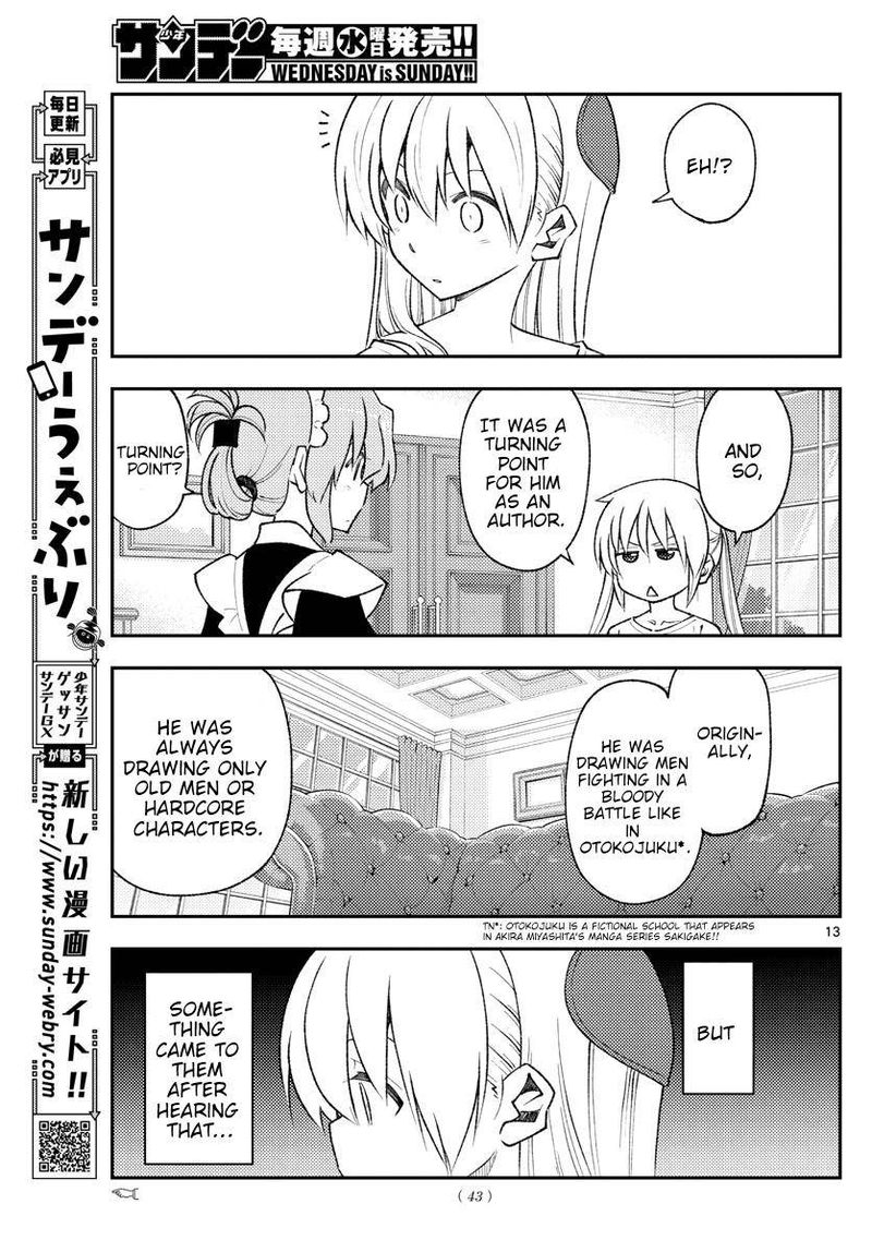 Tonikaku CawaII 168 13