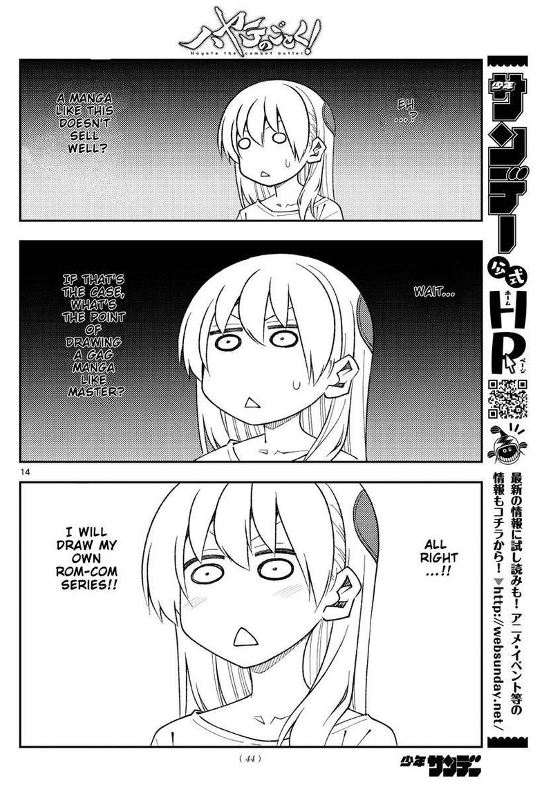 Tonikaku CawaII 168 14