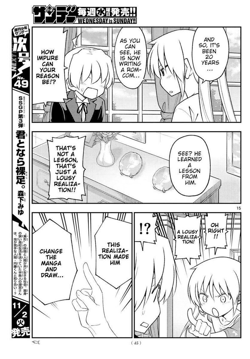 Tonikaku CawaII 168 15
