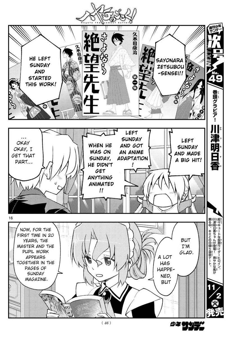 Tonikaku CawaII 168 16