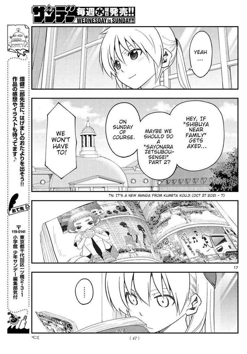 Tonikaku CawaII 168 17