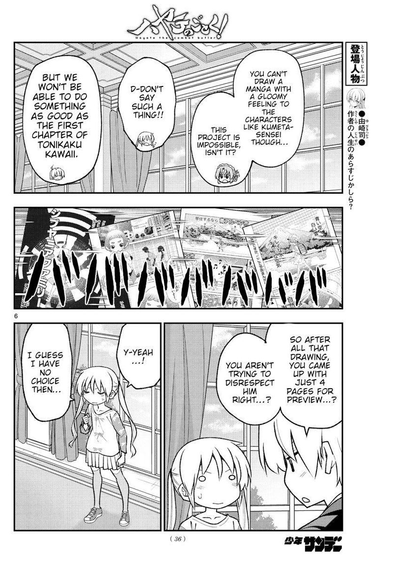 Tonikaku CawaII 168 6