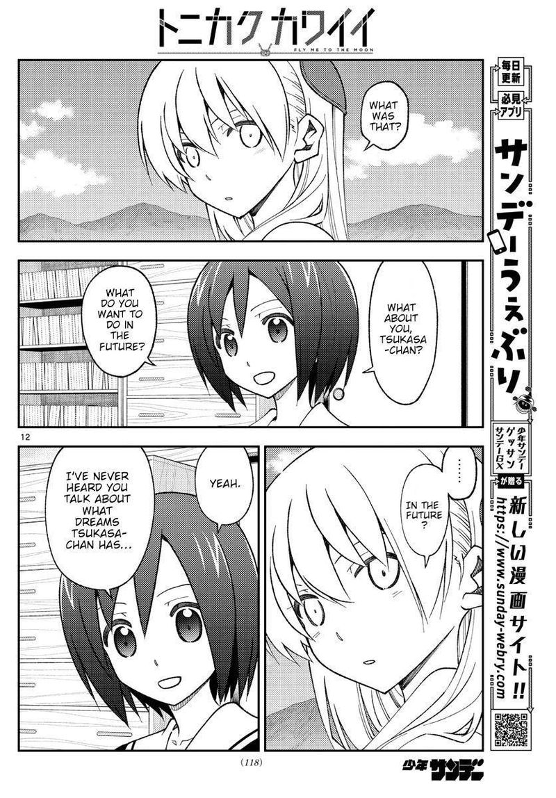 Tonikaku CawaII 169 12