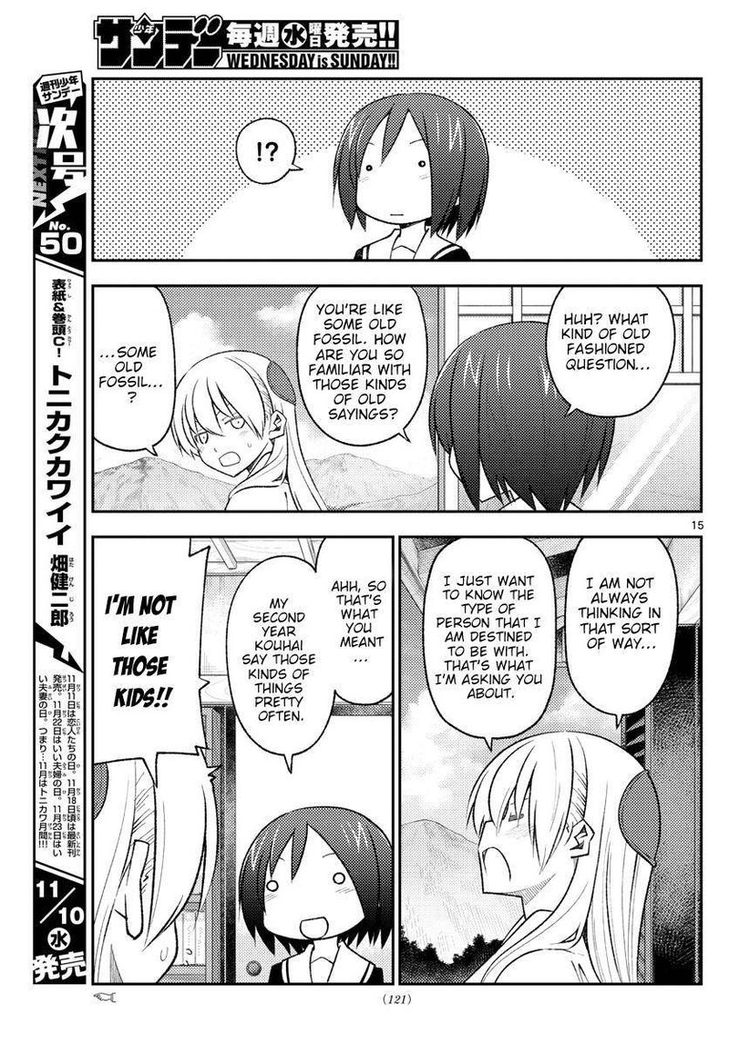 Tonikaku CawaII 169 15
