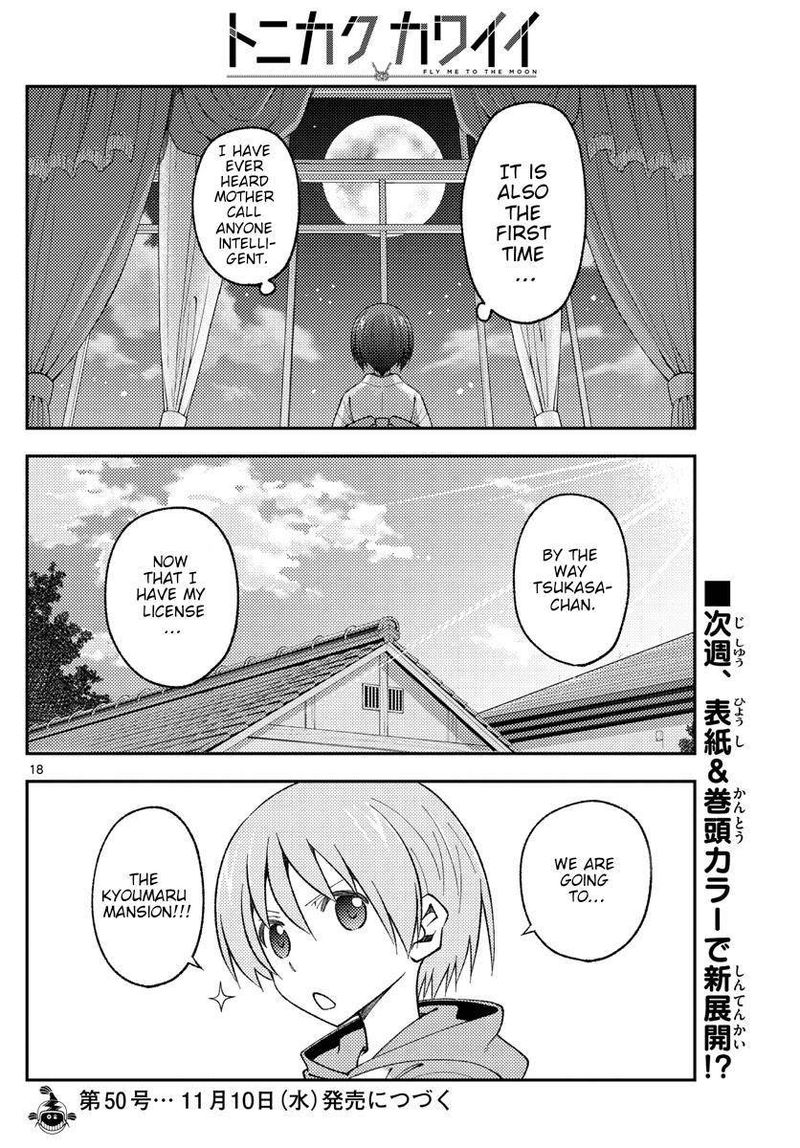 Tonikaku CawaII 169 18