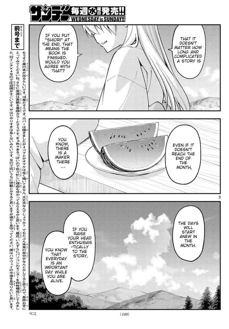 Tonikaku CawaII 169 3