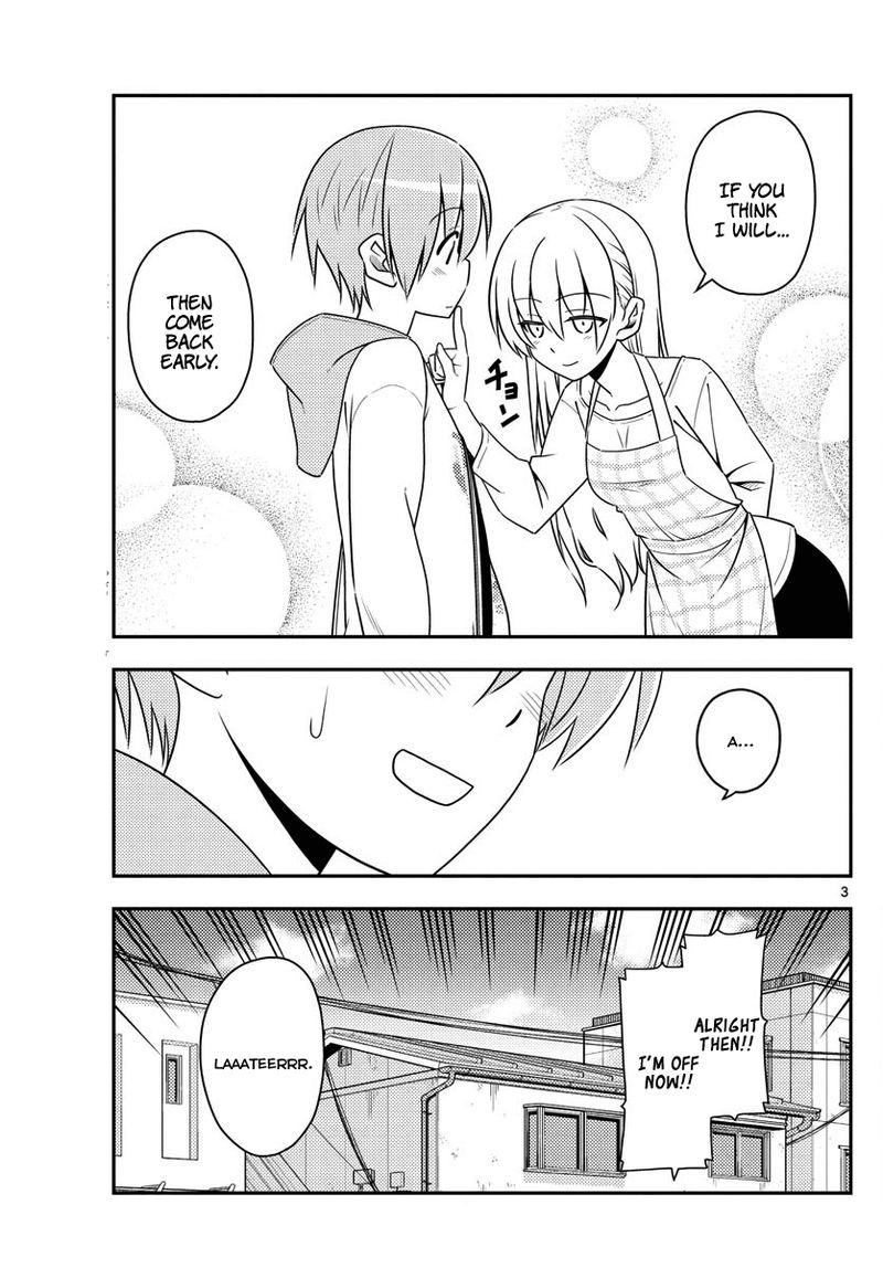 Tonikaku CawaII 17 3
