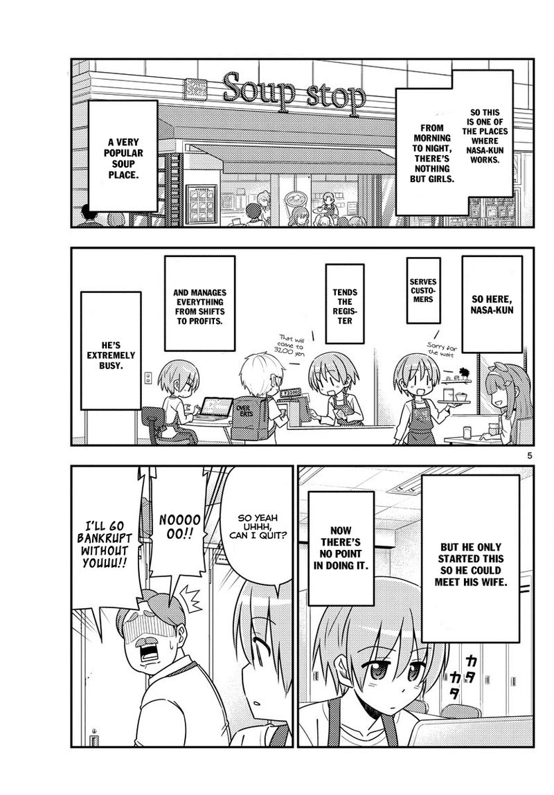 Tonikaku CawaII 17 5