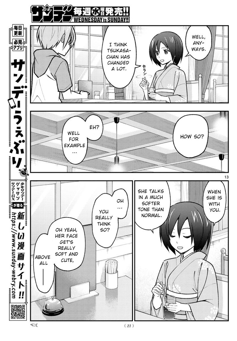 Tonikaku CawaII 170 14