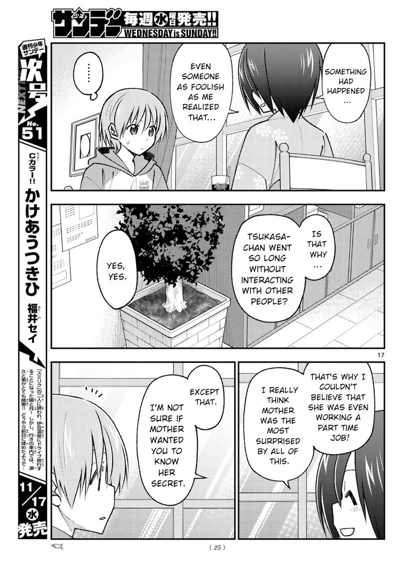 Tonikaku CawaII 170 18