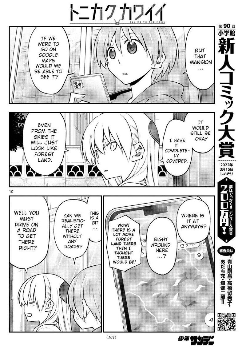 Tonikaku CawaII 171 10