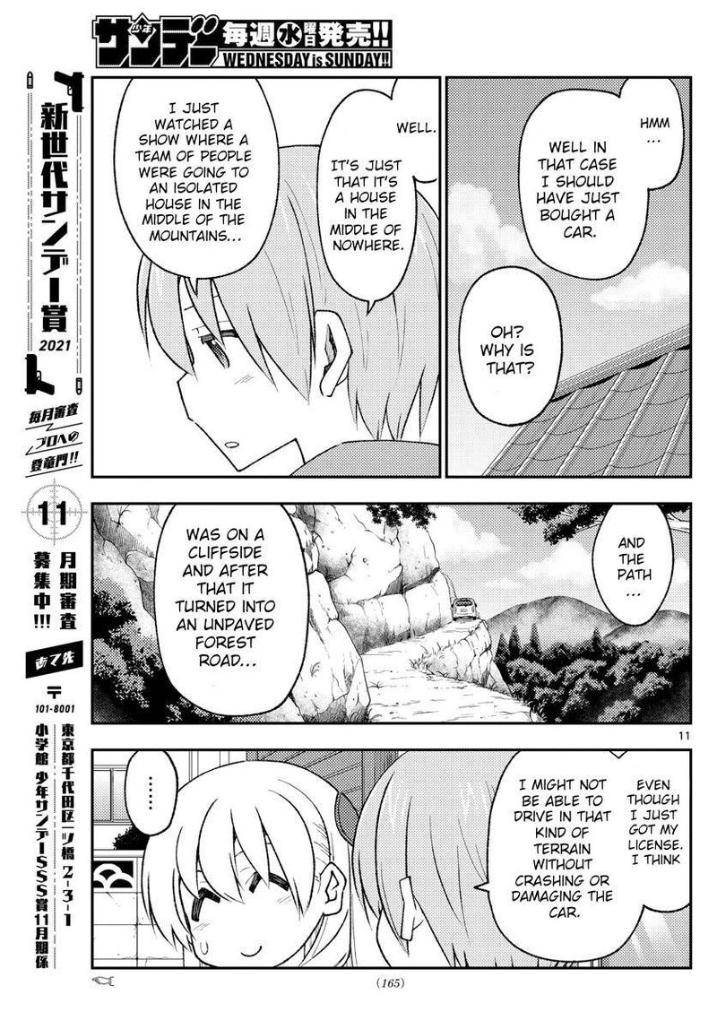 Tonikaku CawaII 171 11