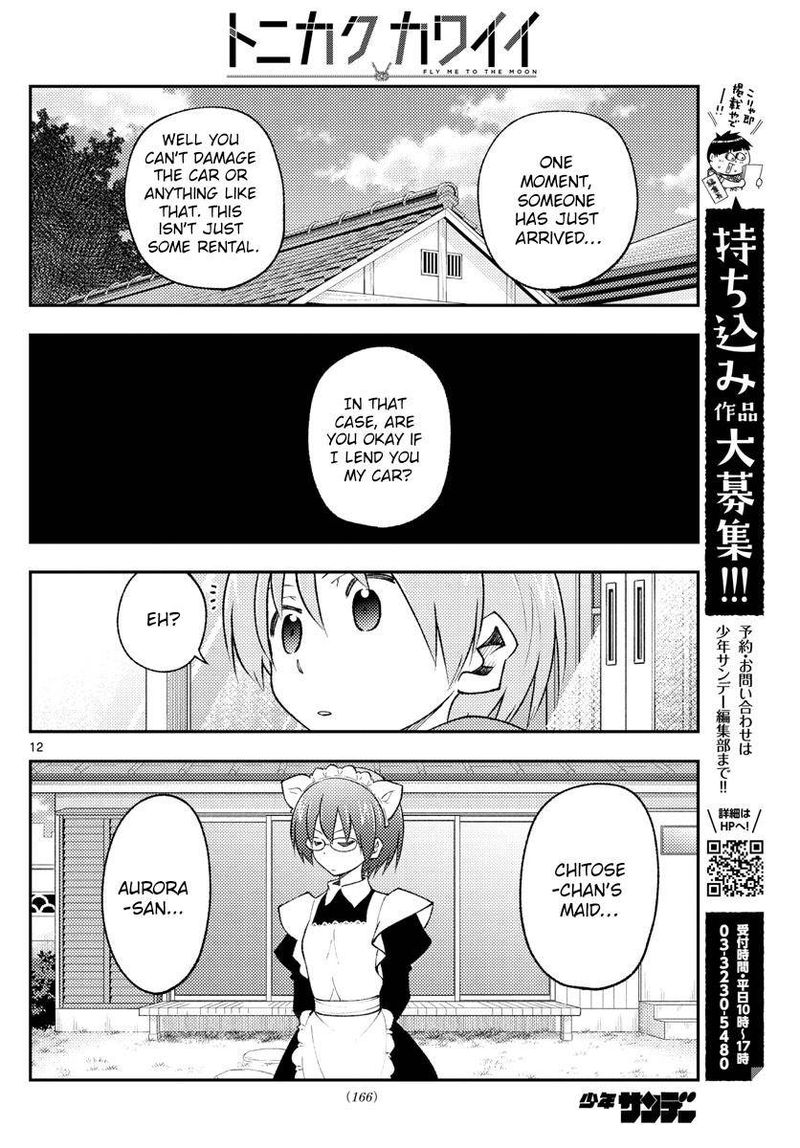 Tonikaku CawaII 171 12