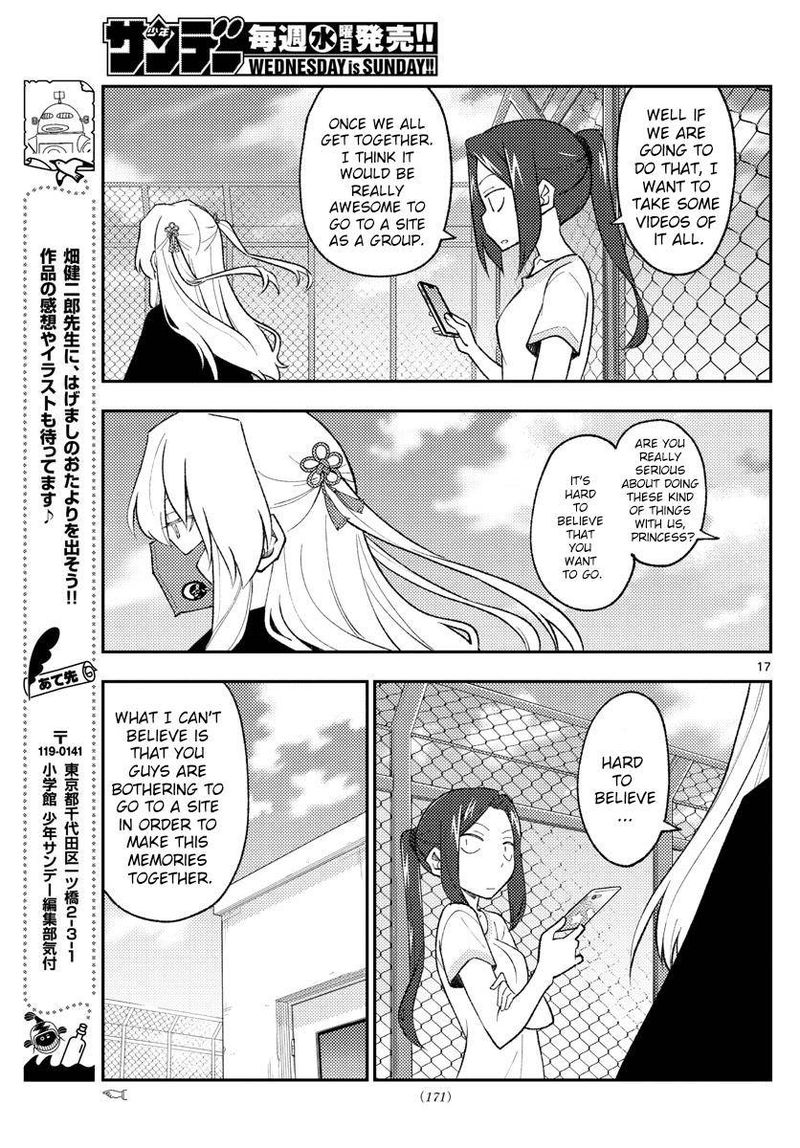 Tonikaku CawaII 171 17