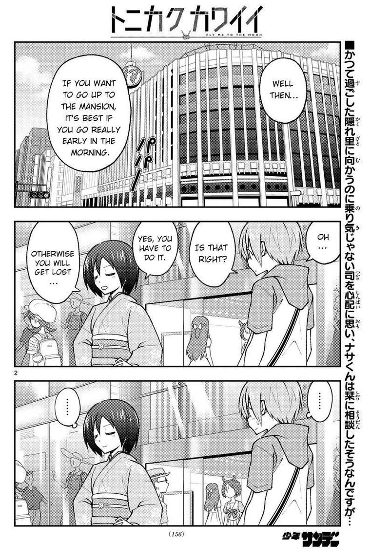 Tonikaku CawaII 171 2