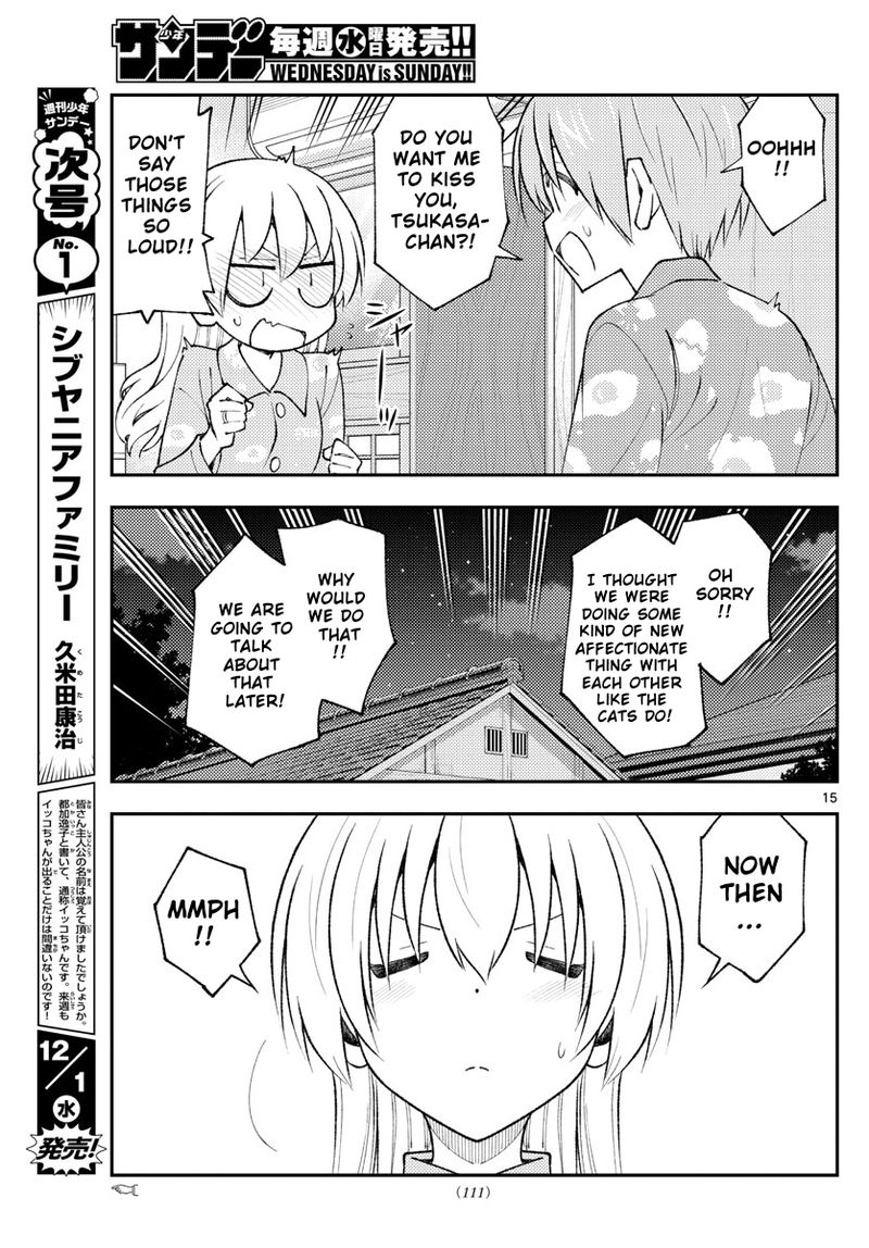 Tonikaku CawaII 172 15