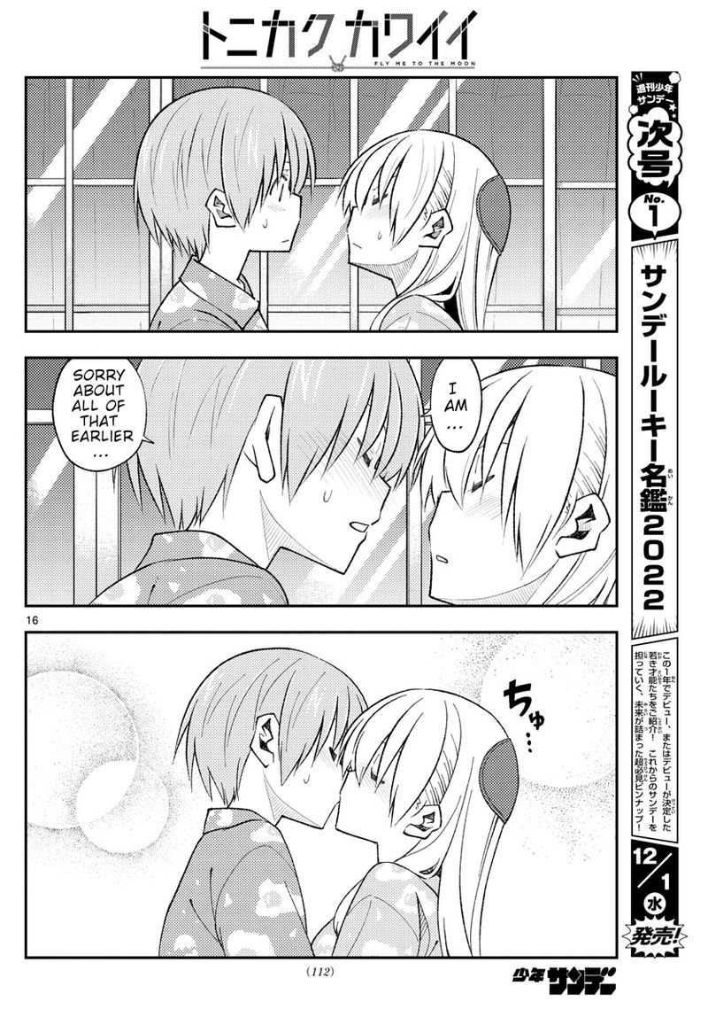 Tonikaku CawaII 172 16