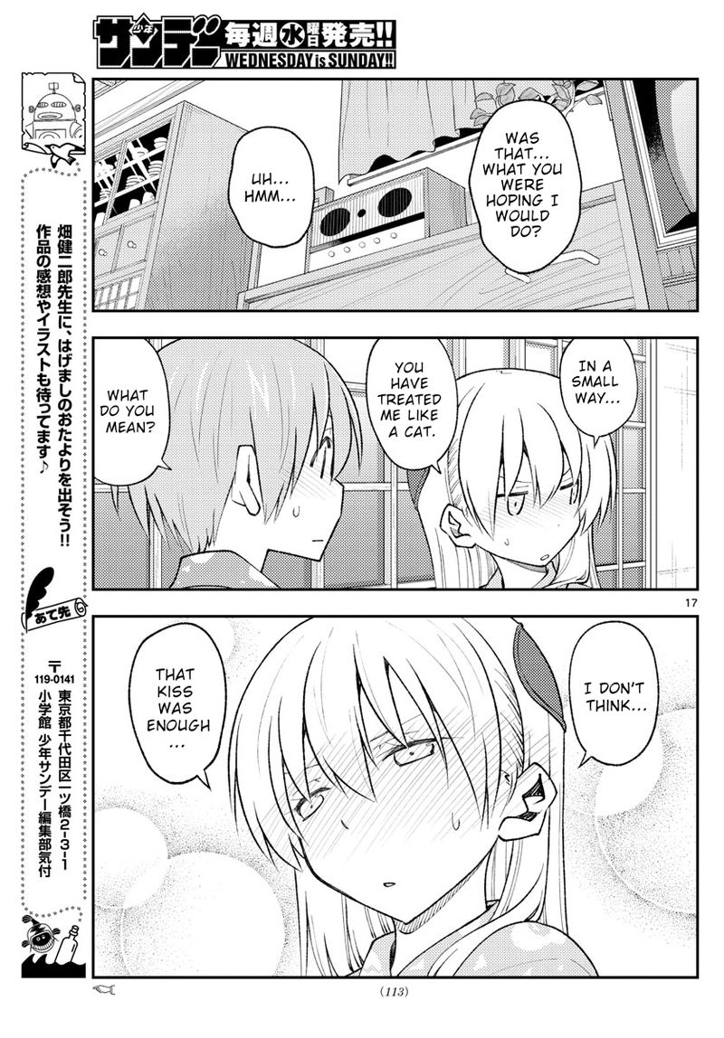 Tonikaku CawaII 172 17