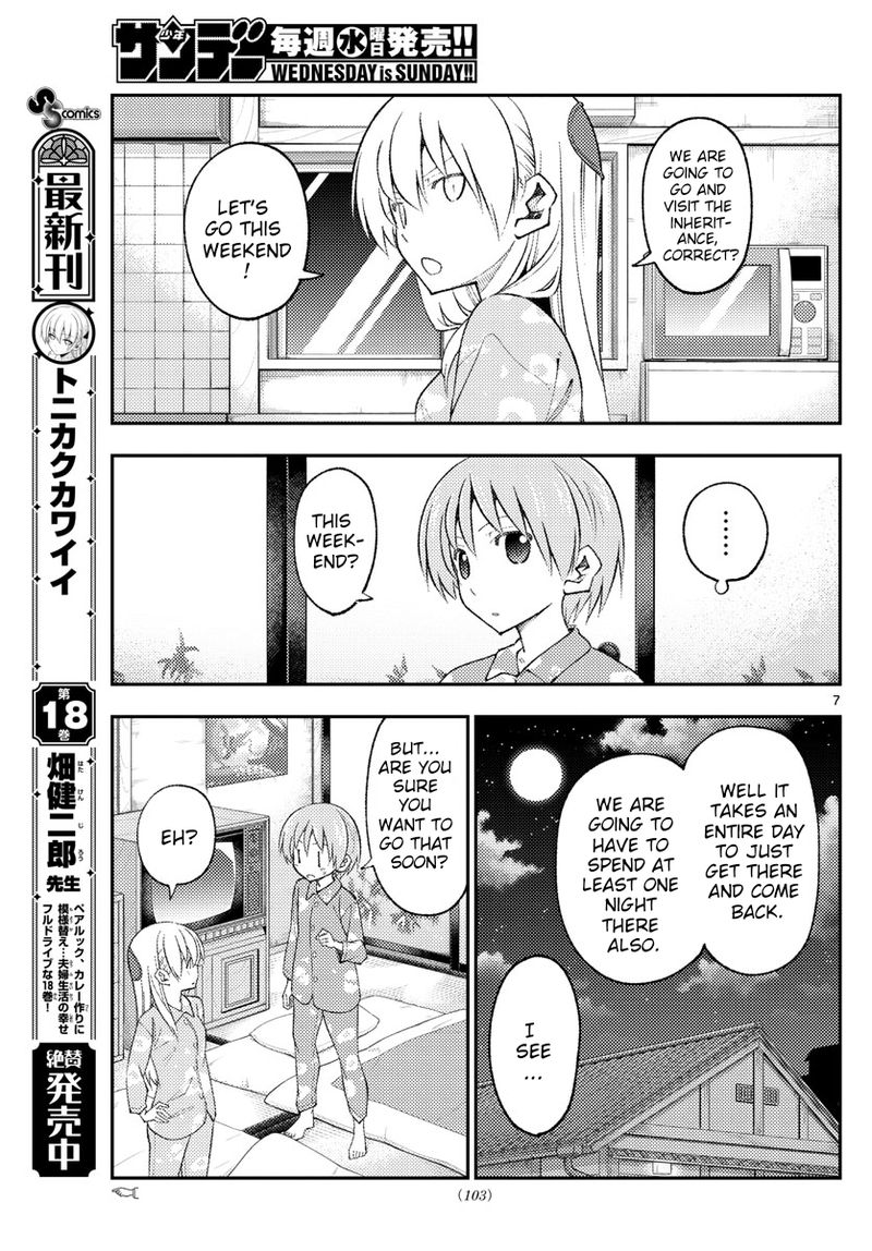 Tonikaku CawaII 172 7