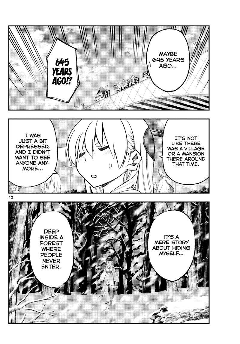Tonikaku CawaII 173 12