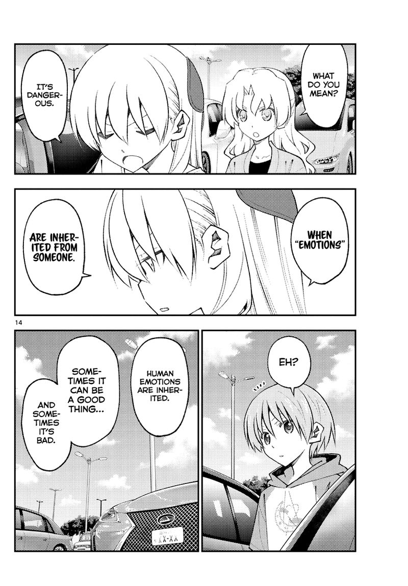 Tonikaku CawaII 173 14