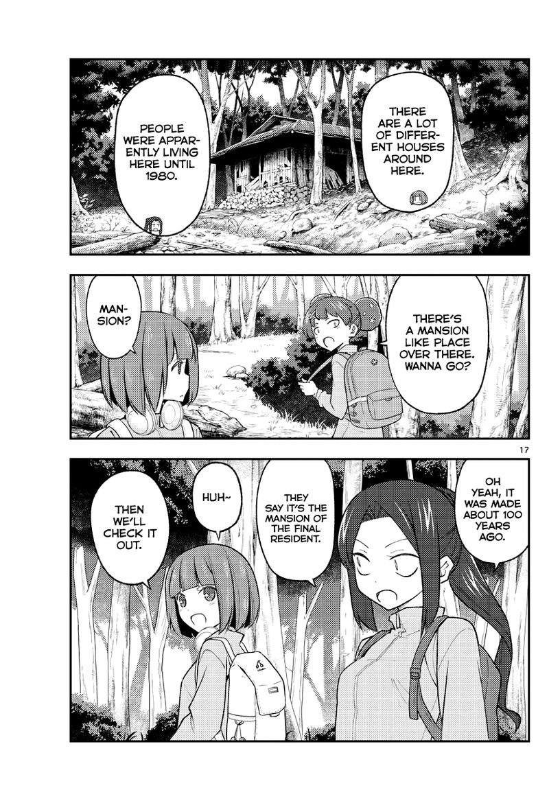 Tonikaku CawaII 173 17
