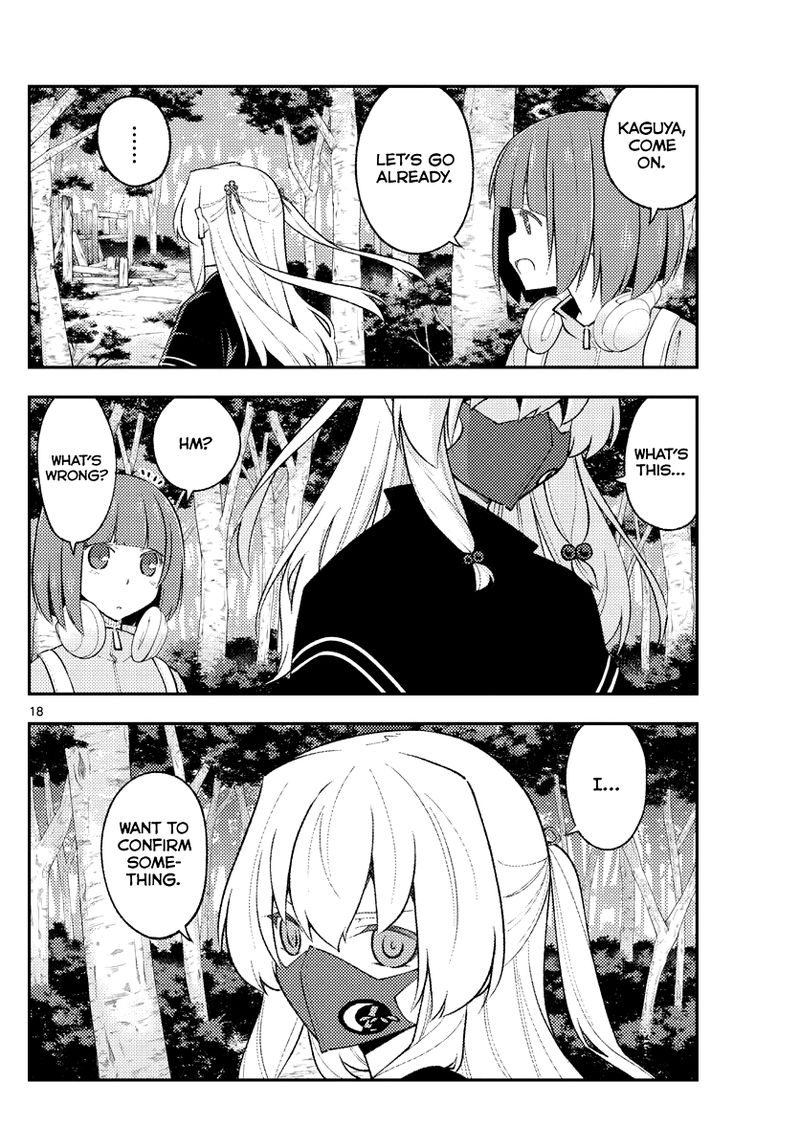 Tonikaku CawaII 173 18