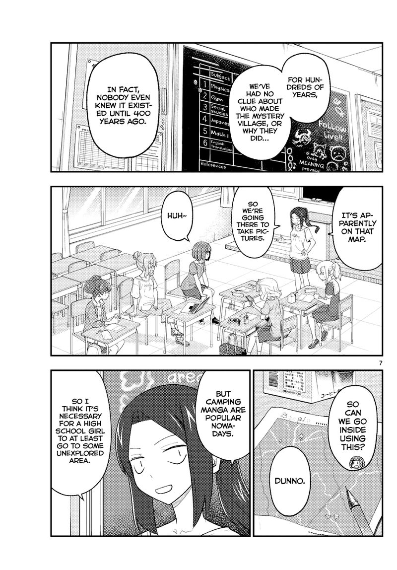 Tonikaku CawaII 173 7
