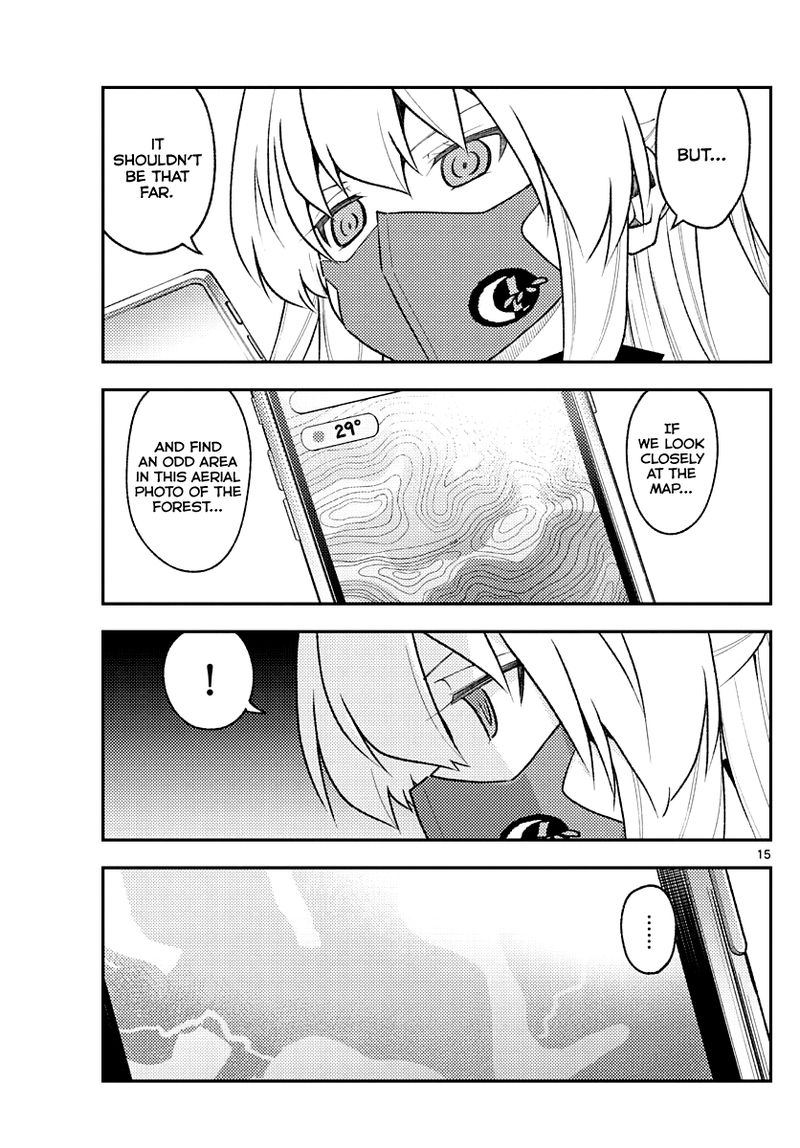 Tonikaku CawaII 174 15