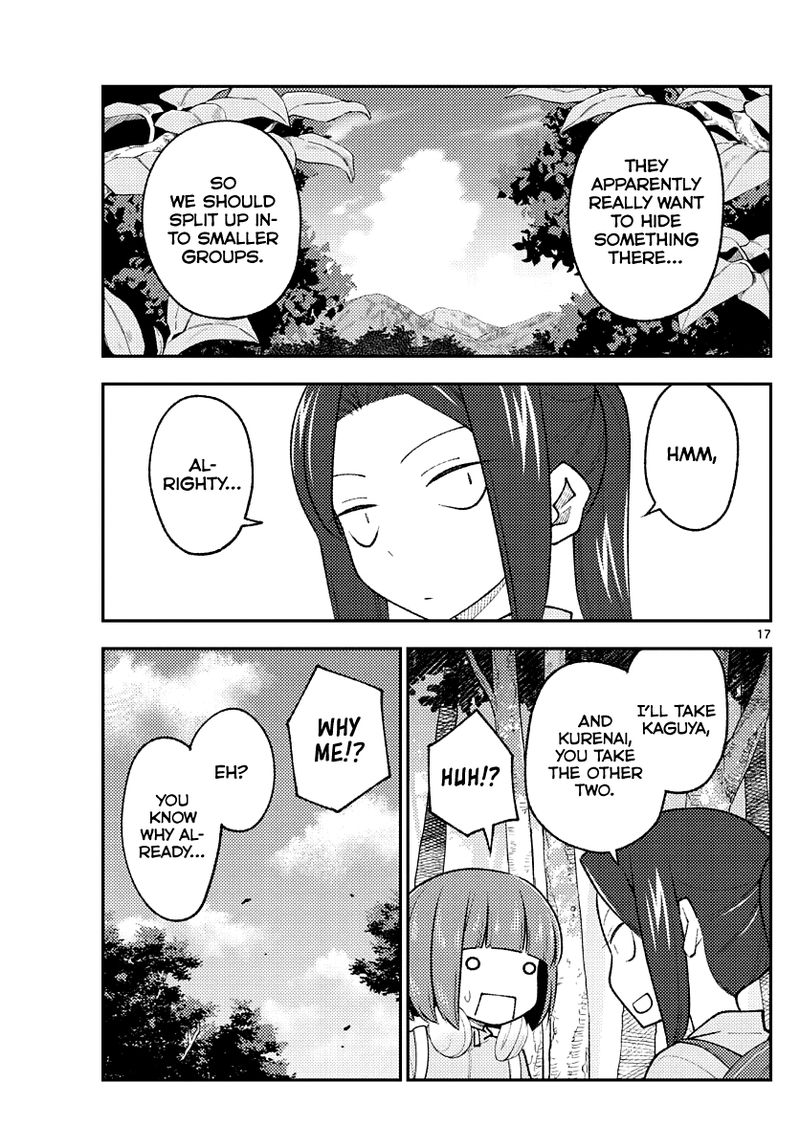 Tonikaku CawaII 174 17