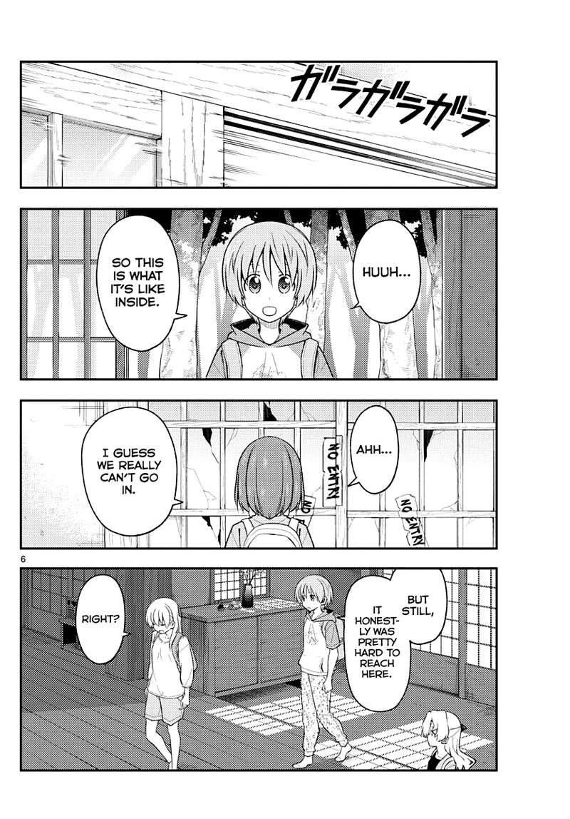 Tonikaku CawaII 174 6