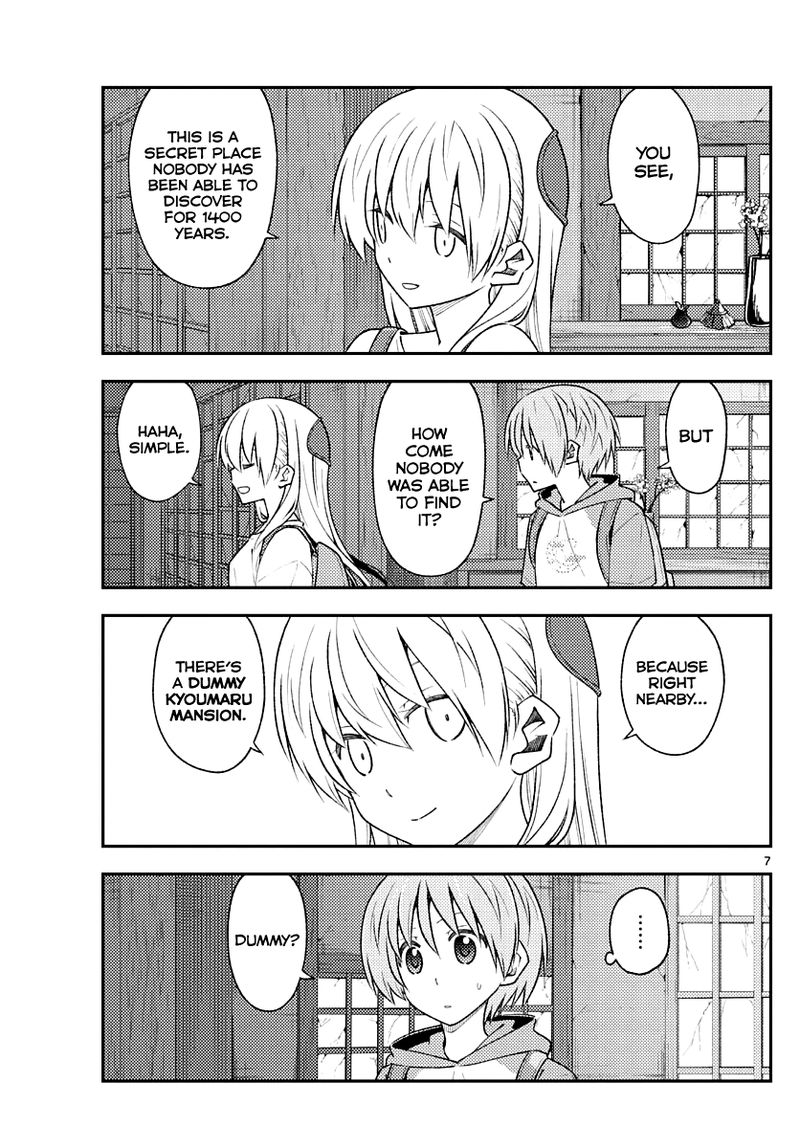 Tonikaku CawaII 174 7
