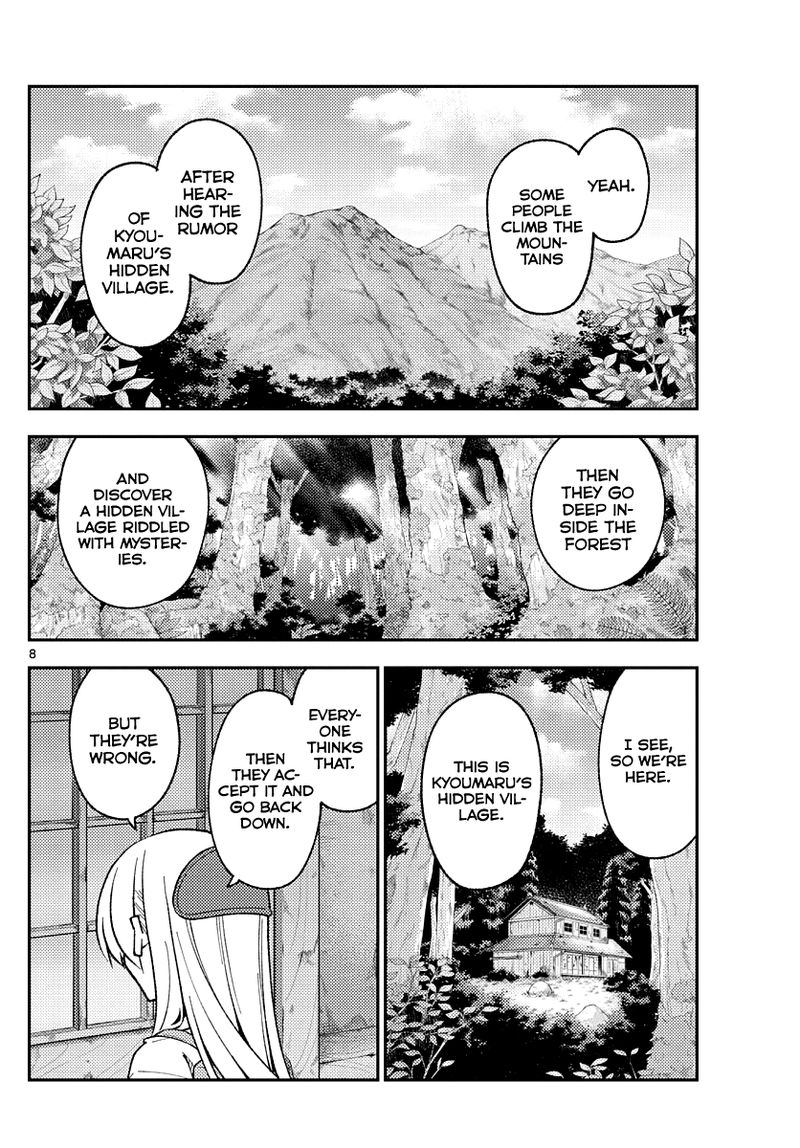 Tonikaku CawaII 174 8
