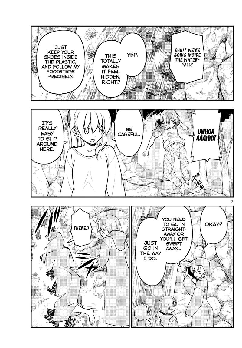 Tonikaku CawaII 175 7