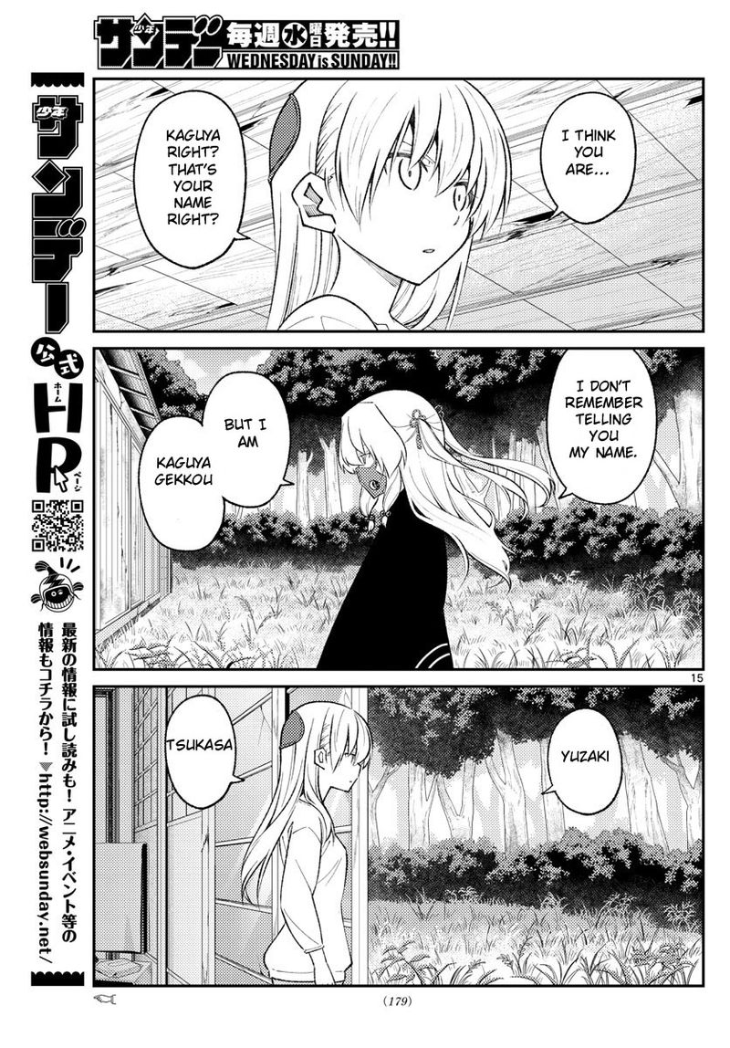 Tonikaku CawaII 178 15