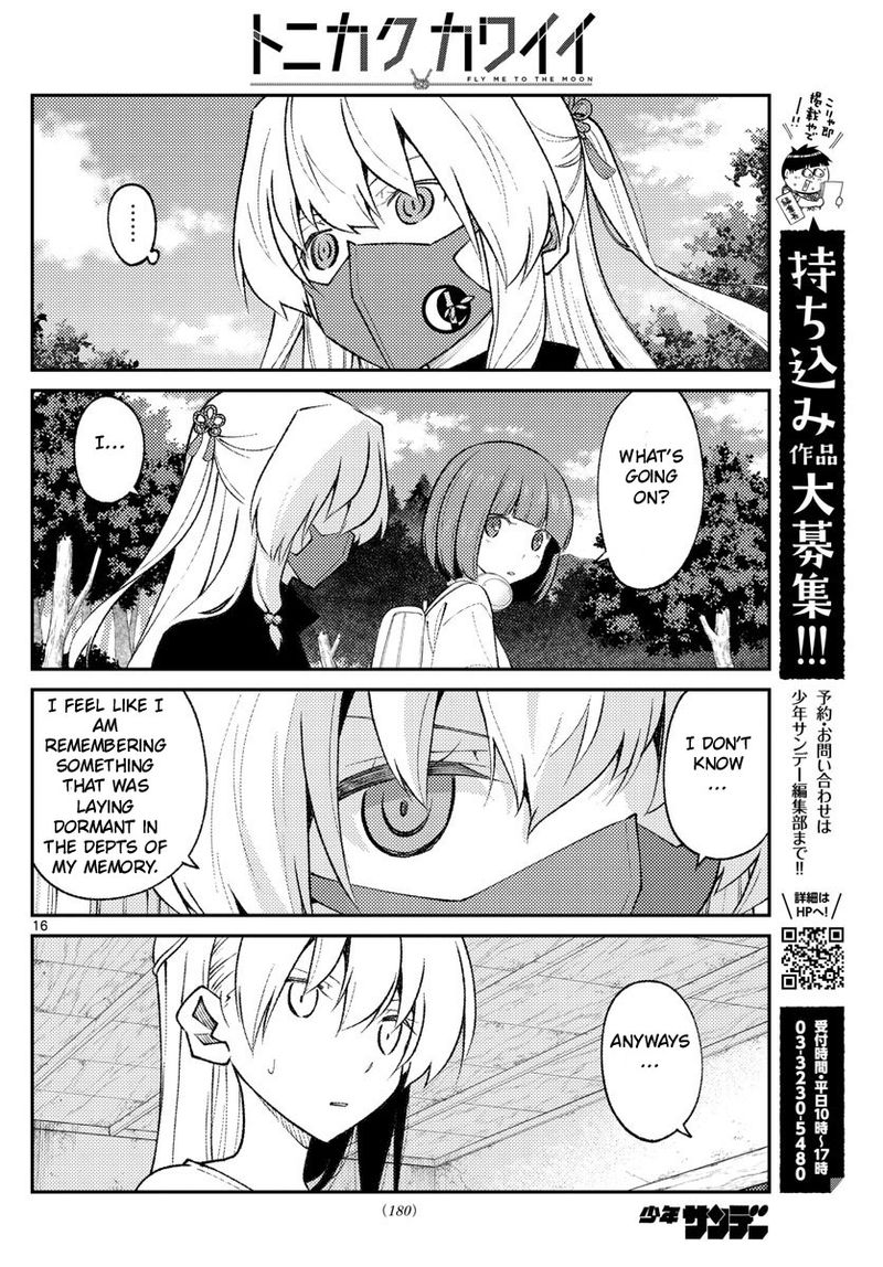 Tonikaku CawaII 178 16