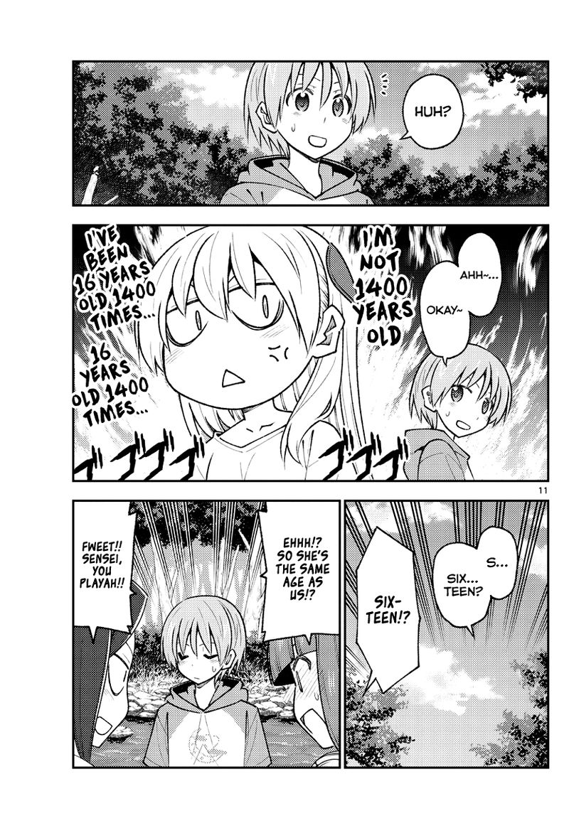 Tonikaku CawaII 179 11