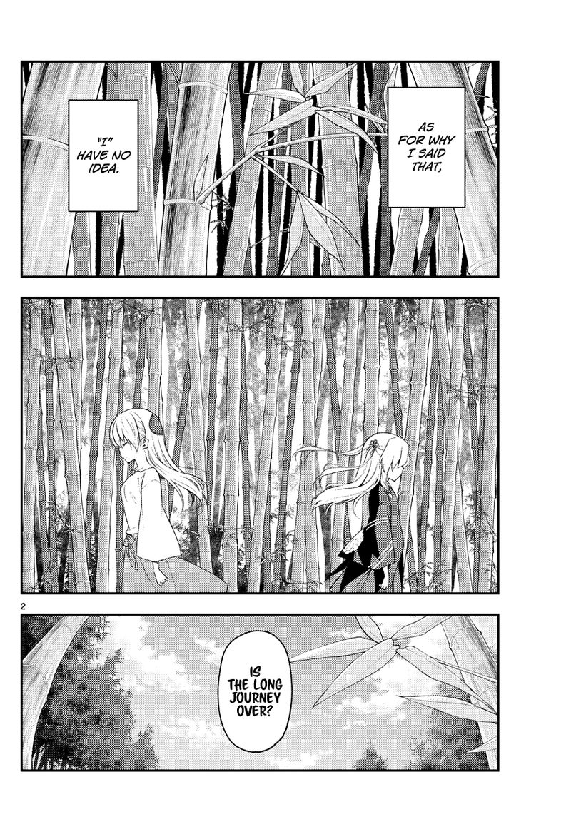 Tonikaku CawaII 179 2