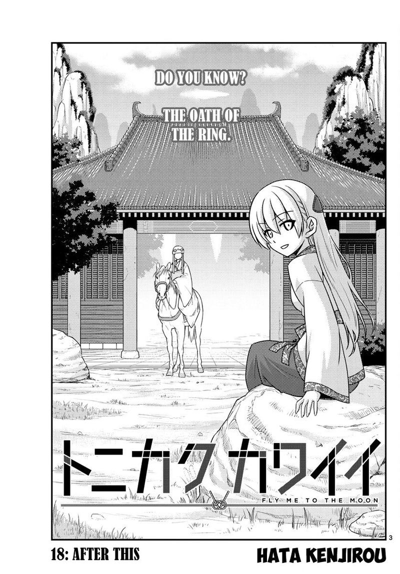 Tonikaku CawaII 18 3