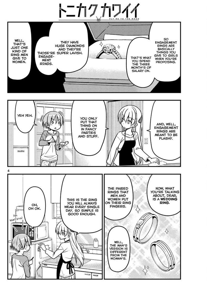 Tonikaku CawaII 18 4
