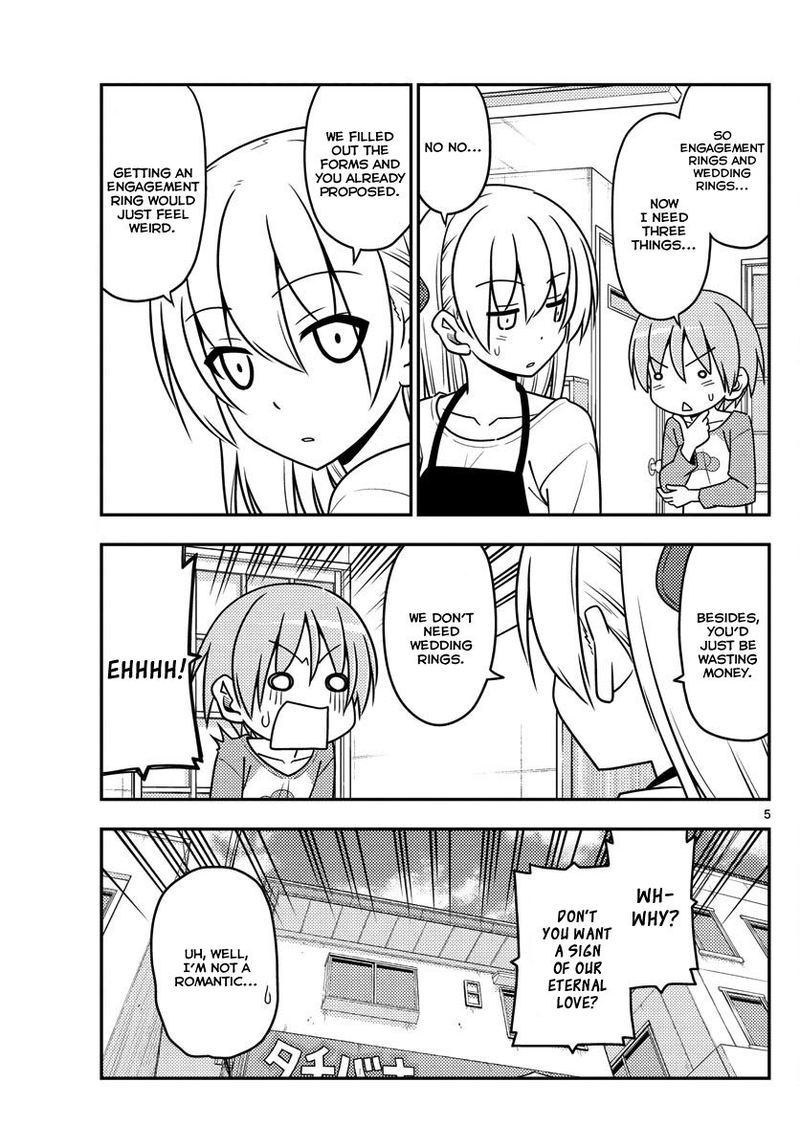 Tonikaku CawaII 18 5