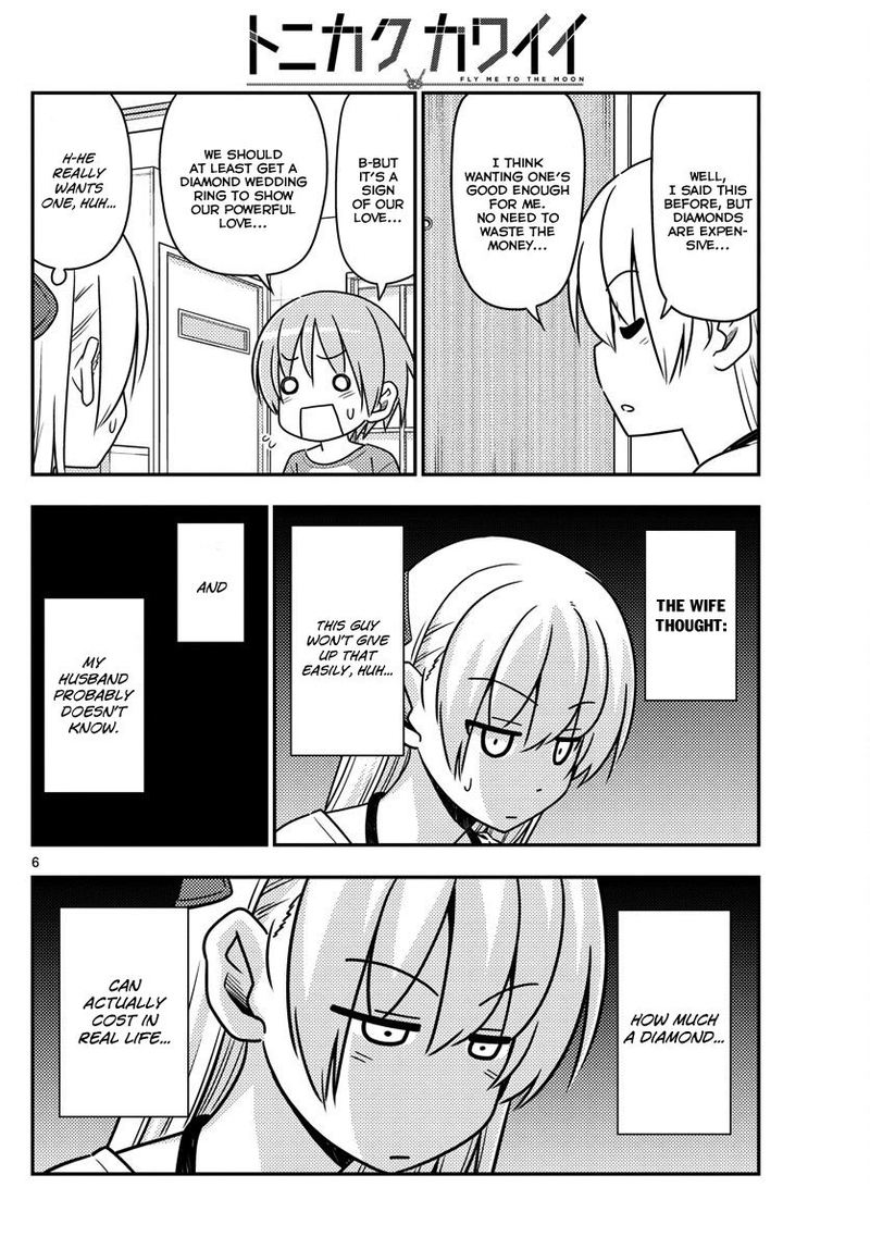 Tonikaku CawaII 18 6