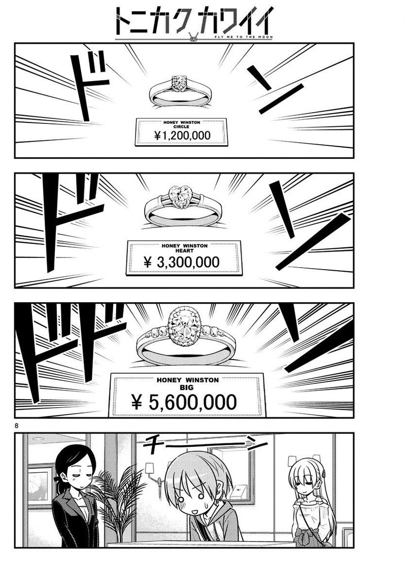 Tonikaku CawaII 18 8
